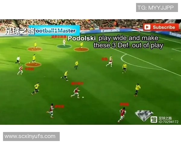 广州与杭州足球队的速度较量赛后分析与战术反思