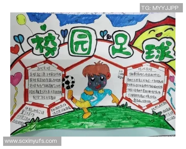 古代足球明星的传奇故事与现代足球的渊源探讨 古代足球明星的传奇故事与现代足球的渊源探讨