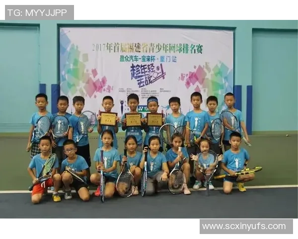 赛后分析：杭州网球队与上海网球队的表现与状态对比探讨